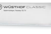 Wüsthof Filiermesser Classic 18 Cm 10